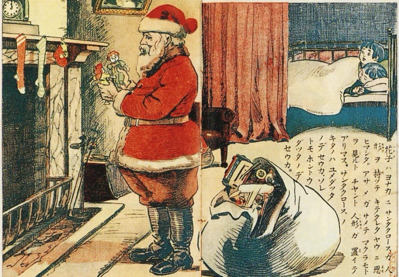 Querido Viejito Pascuero: La Lista de Deseos de una UX Researcher🎅